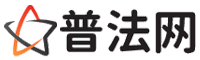 珠海律师网-珠海法律咨询,珠海婚姻律师,珠海刑事律师,珠海律师查询,珠海律师事务所